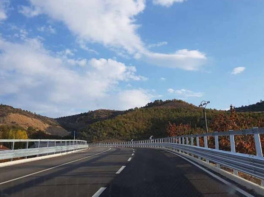 ANK L.t.d Qafë Plloçë Ring Road Pogradec